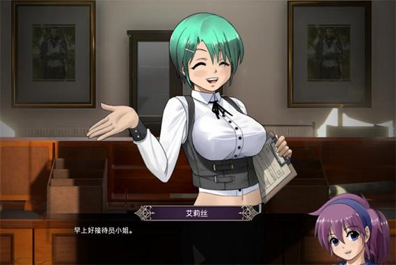 探索《伊莉丝编年史》的奇幻世界:深度解读与分析