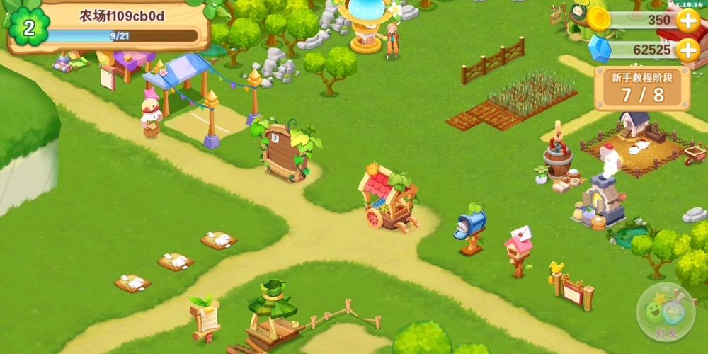 精灵的性爱农场下载地址获取详细教程