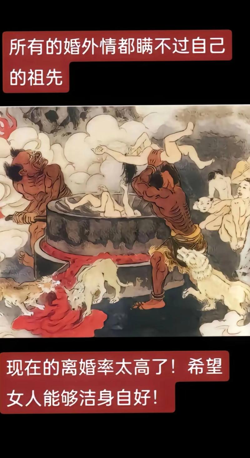 深入解析《淫神供仪涅欧娜》更新日志:功能增强与玩家体验的改善