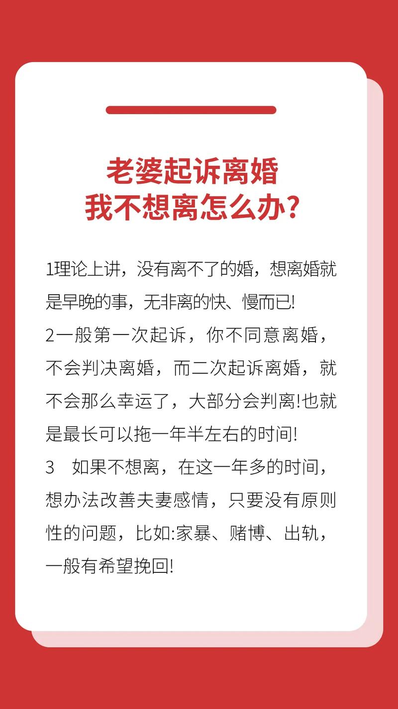 如何在被染黑的新婚妻子绅士游戏中提高游戏体验:实用教程