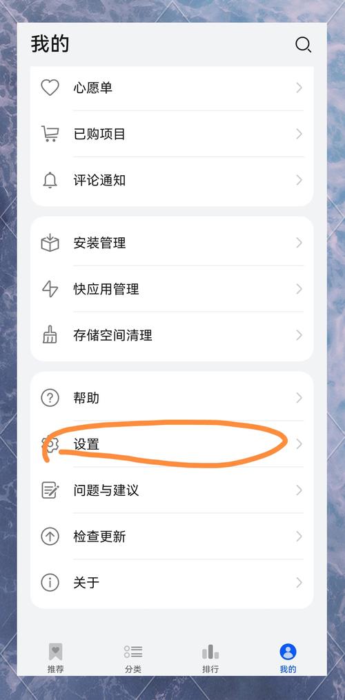 如何顺利下载与安装《妻子的生活V0.65》：新手详细教程
