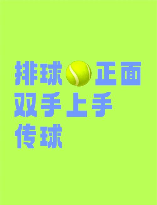 如何在混球内获取公众号安卓汉化教程