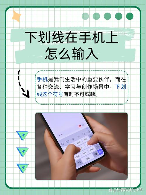 如何在安卓设备上下载“妈妈的爱”游戏的详细教程
