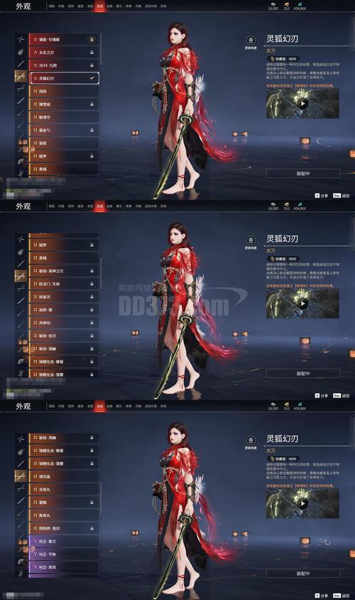绝顶神乐游戏下载详细教程：轻松上手的完整指南