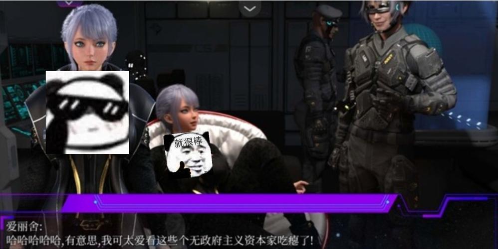 惑星游侠版本大全：新手必备实用教程