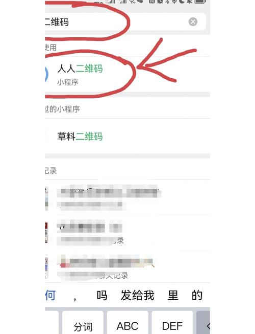 如何找到并更新青青草原的最新地址：详尽教程