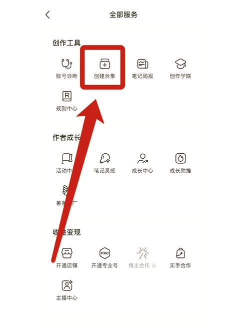 如何找到并更新青青草原的最新地址：详尽教程