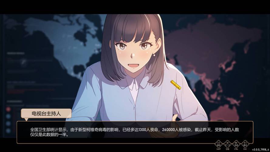 爱与生活 幸运老师最新分析与深度探讨