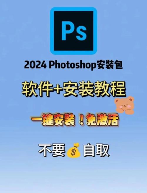 如何顺利下载与安装《妻子的生活V0.65》：新手详细教程