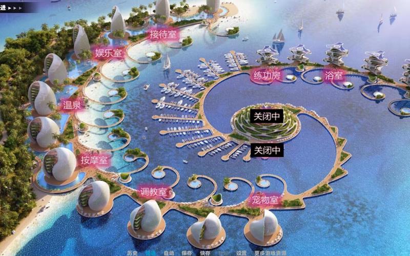 如何下载岛主日记汉化版：详细教程