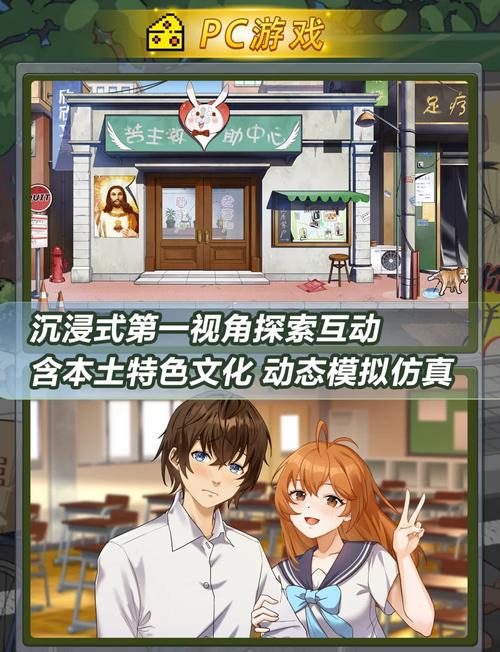 苦主救助中心4杨过游戏全攻略：新手必看详细教程