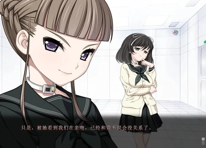 乐园之扉安卓游戏安装与攻略实用教程