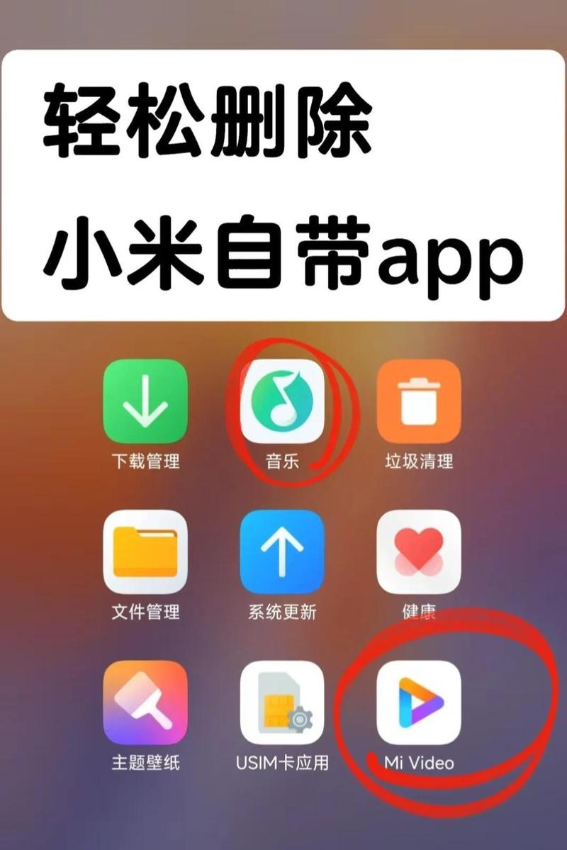 如何在安卓设备上下载“妈妈的爱”游戏的详细教程