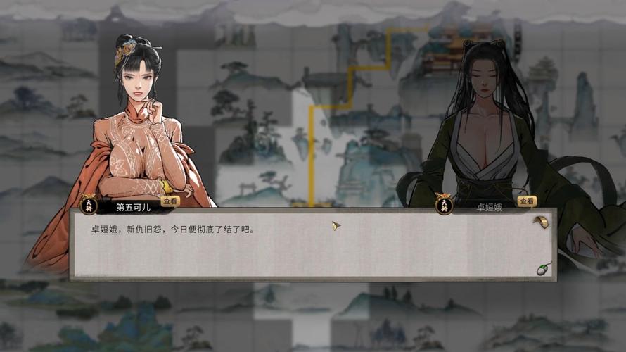 新手必看：鬼谷八荒游戏官网详细教程