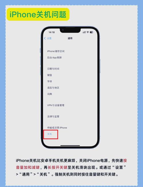 实用教程：如何在安卓设备上玩“不双修就去世”游戏