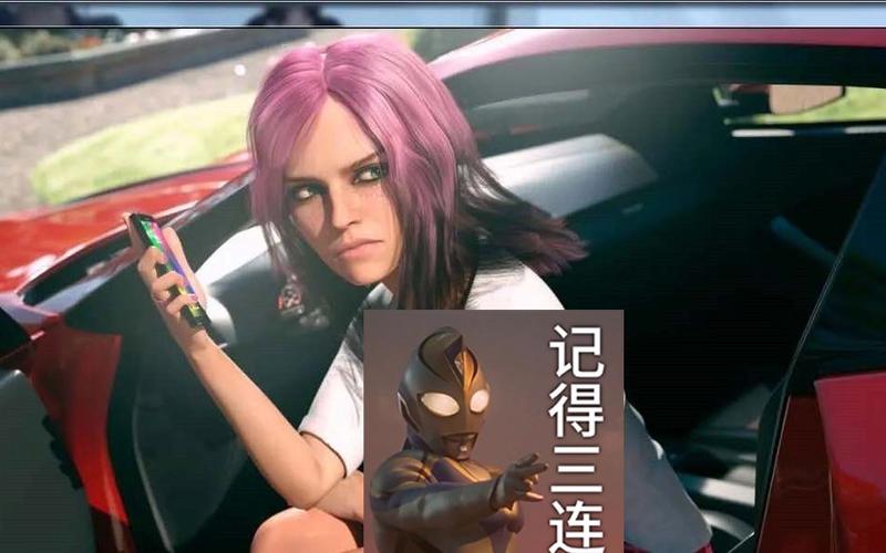 猎艳逐影汉化版下载教程：一步步教你轻松获取与安装