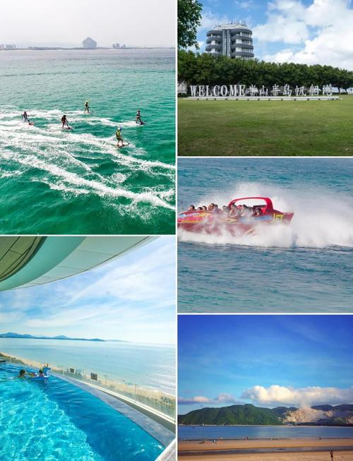 全面攻略：SOA水上乐园杨过游戏新手教程