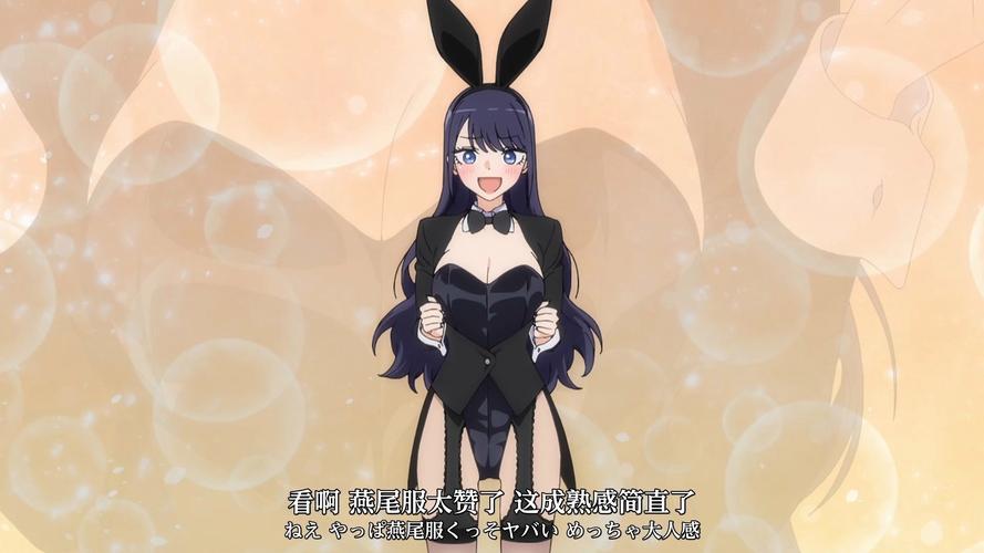 兔女郎的奇妙异星冒险官网使用教程