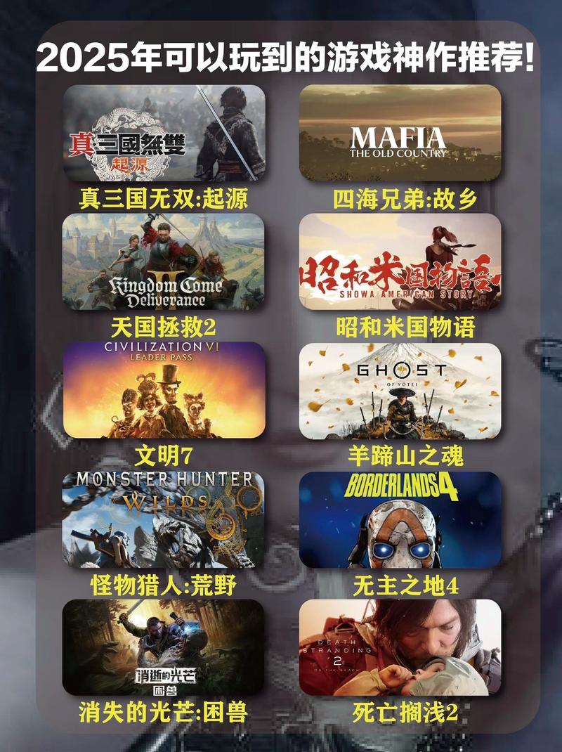 深度复兴游戏介绍：新手必看的实用教程