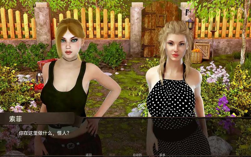 恋爱季节游戏攻略：新手必备实用技巧