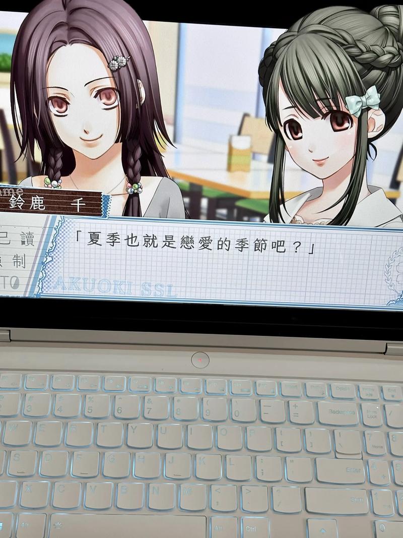 恋爱季节游戏攻略：新手必备实用技巧