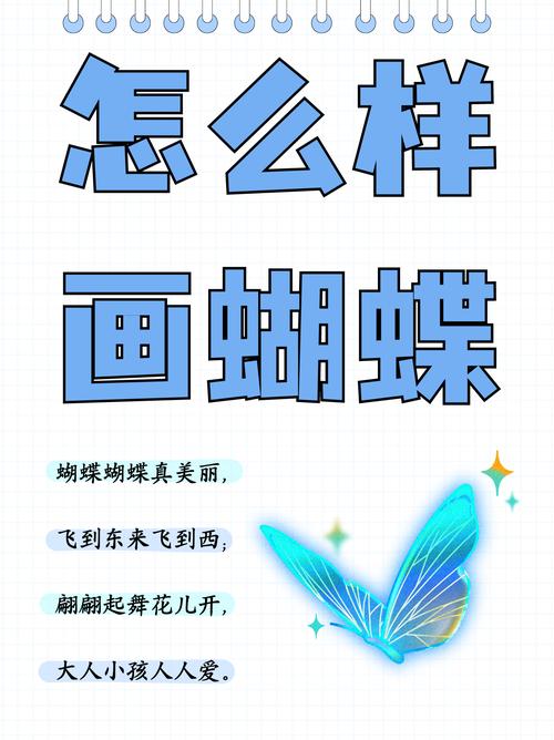 如何有效使用幻想蝴蝶飞舞时官方网站进行游戏体验优化