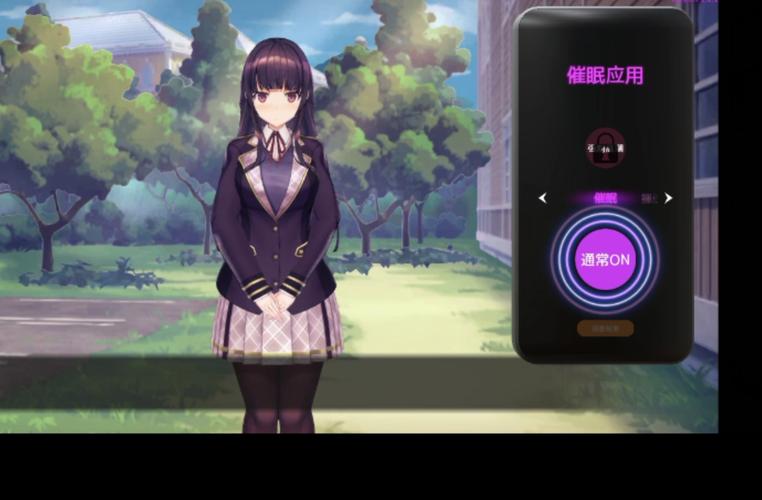 催眠班级安卓下载详细教程