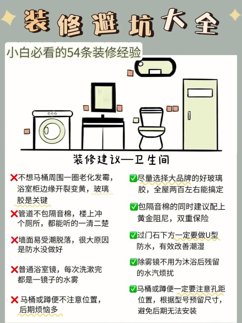 如何成功安装禁忌的秘密安卓汉化教程
