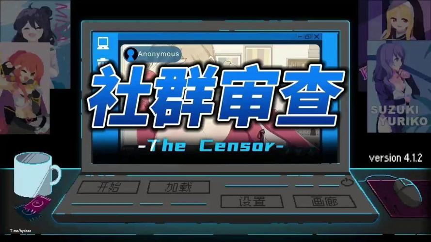 社群审查最新：新手必备的实用教程
