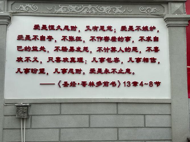 厚颜无耻的十四行诗游戏官网安装配置教程