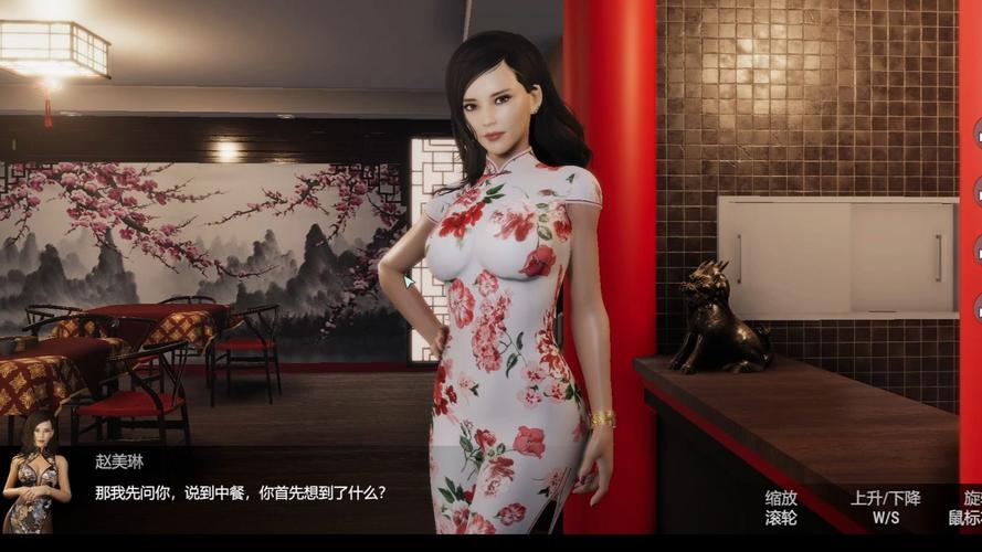 《战争与玫瑰》汉化版最新更新内容教程