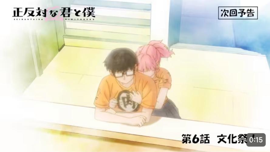 你与我的六月汉化版最新更新内容详细教程