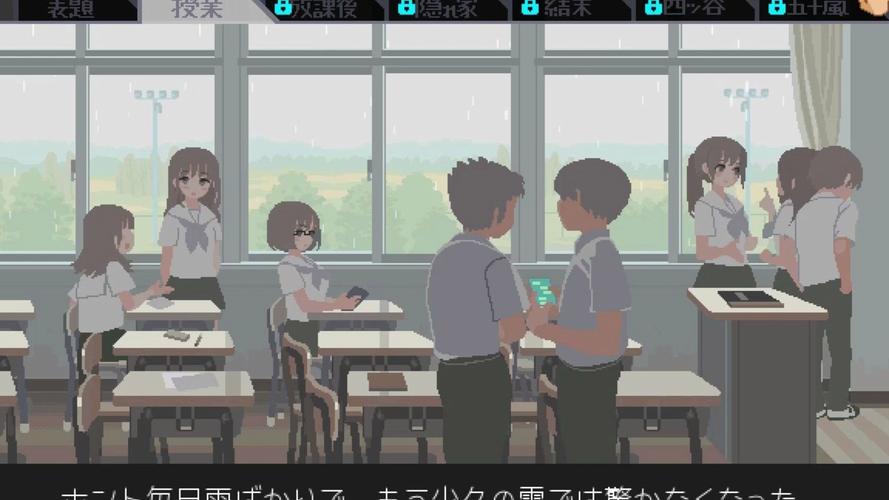 你与我的六月汉化版最新更新内容详细教程