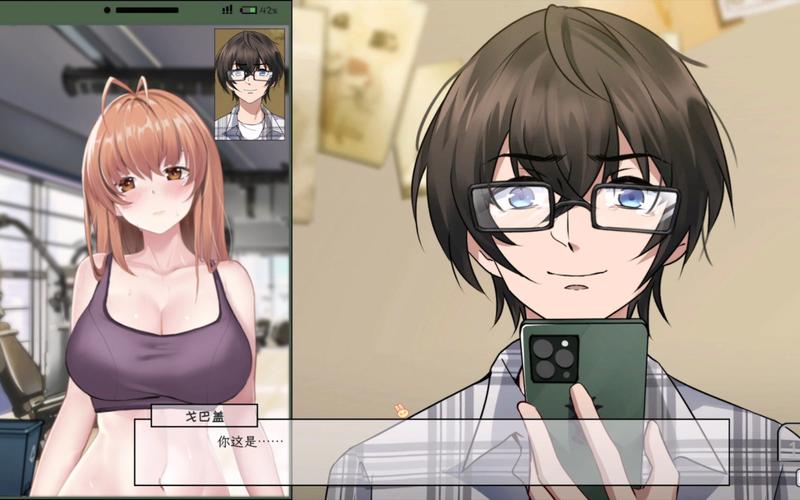 苦主救助中心4杨过游戏全攻略：新手必看详细教程