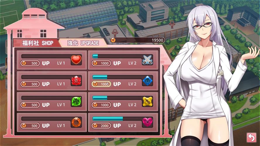 奉仕部活入部体验篇下载教程：一步步教你找到资源