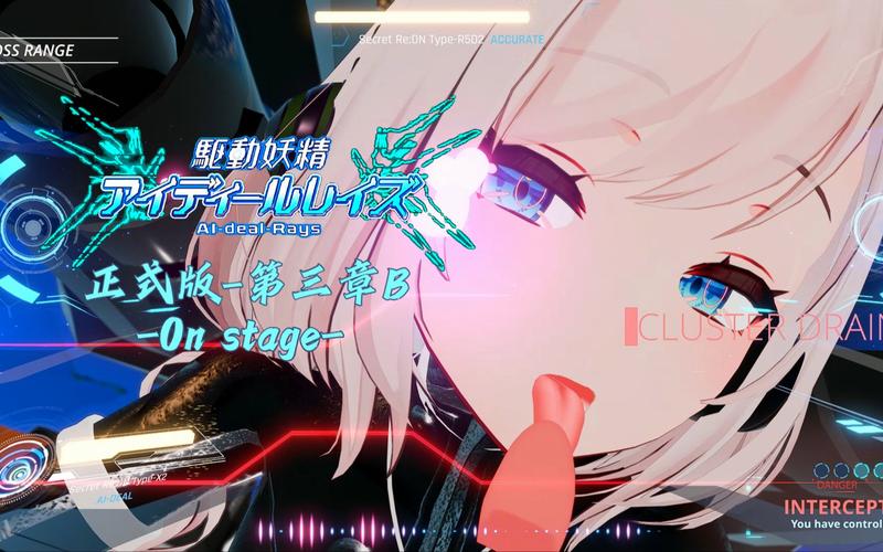 如何下载驱动妖精：详细教程与实用技巧