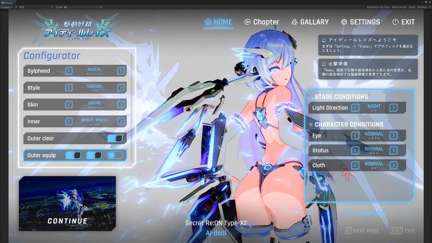 如何下载驱动妖精：详细教程与实用技巧