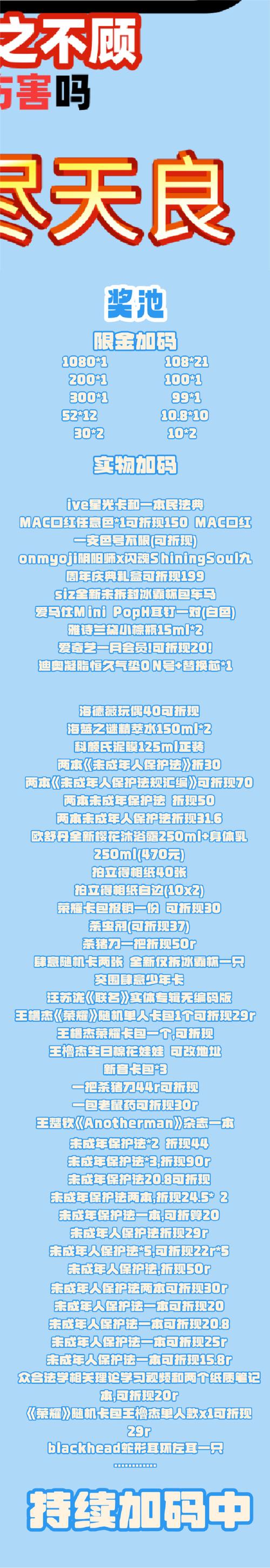 草粉兄弟更新地址使用详细教程