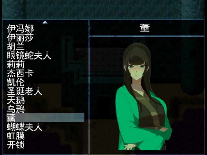 深入解析《践踏之塔9层》：官方正式版下载与游戏体验的全面评估