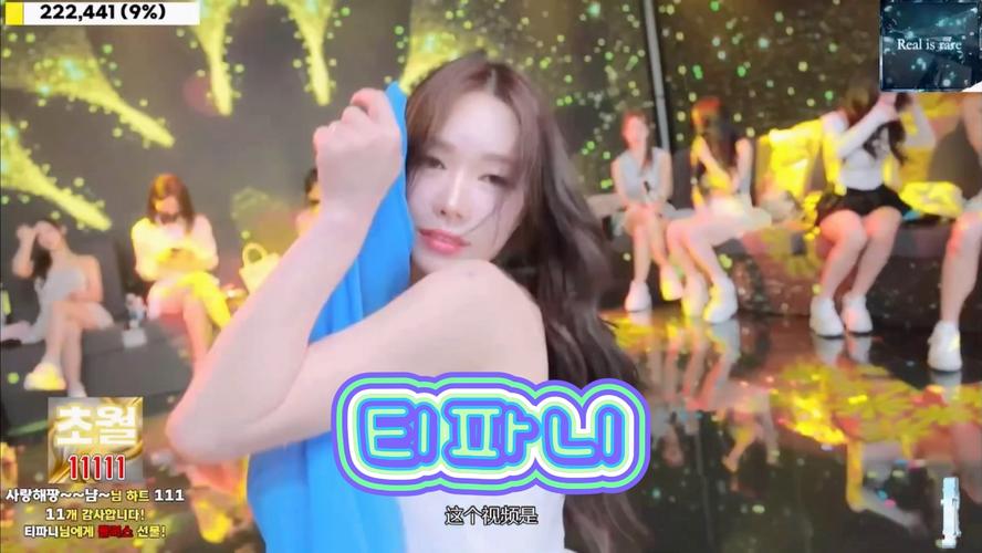 Jinricp韩国女团游戏攻略：新手必看实用教程