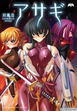 对魔忍阿莎姬下载安卓：详细实用教程