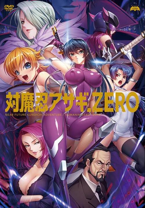 对魔忍阿莎姬下载安卓：详细实用教程