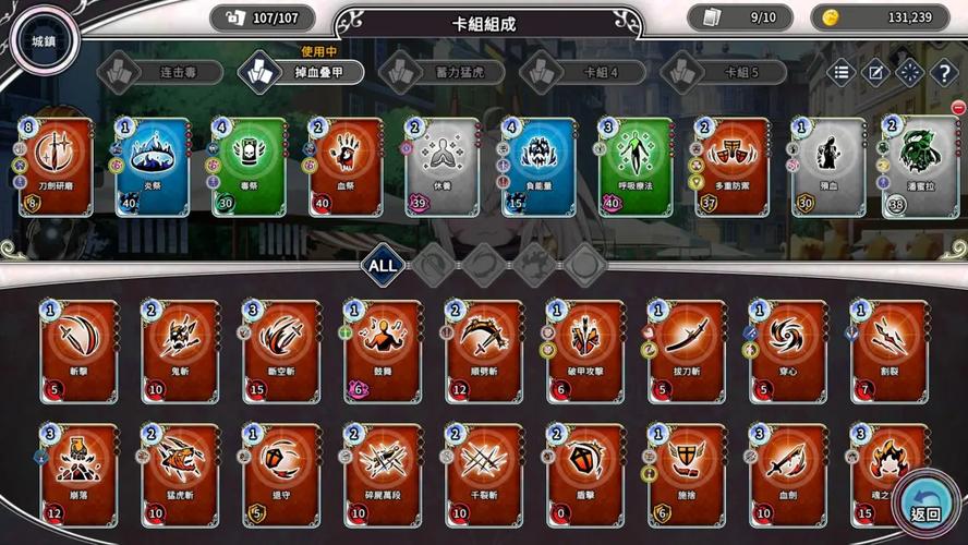 带我去地下城吧版本大全实用教程
