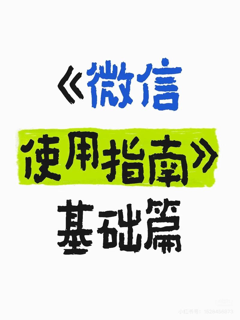 如何有效使用makinglovers官网的详细教程