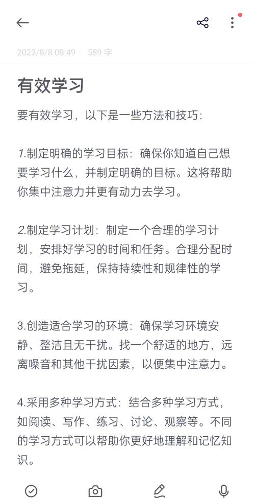新手指南：如何高效使用棕色尘埃2官网