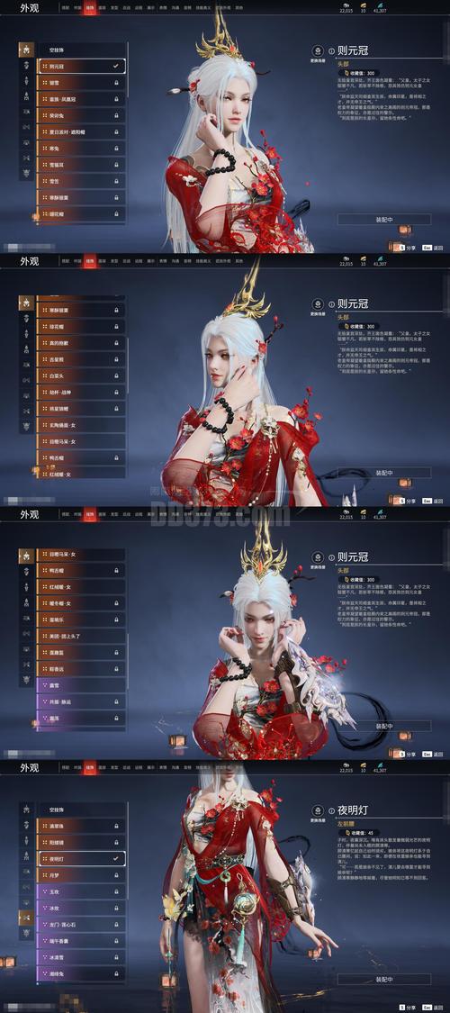 绝顶神乐官方网站使用教程：轻松上手与常见问题解决