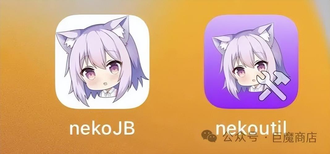 如何下载 nekotto岛官方正式版最新教程