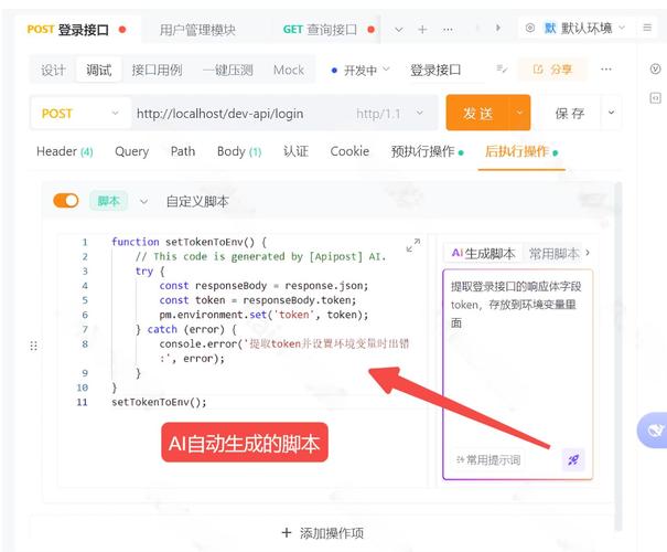 如何下载 nekotto岛官方正式版最新教程