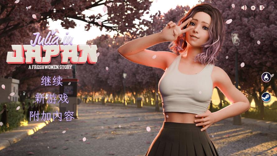 新生也疯狂第二季EP.3下载地址获取教程