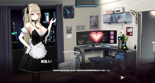 深度解析《维纳斯计划》最新版本：技术进步与用户体验的双重提升